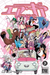 Air Gear 24