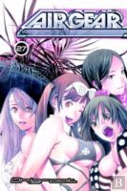Bertrand.pt - Air Gear 27