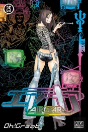 Air Gear T.25
