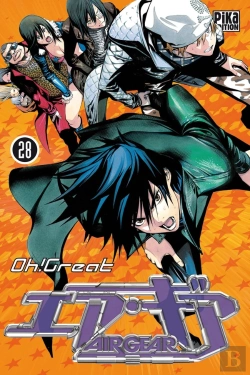 Bertrand.pt - Air Gear T.28