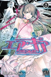 Air Gear T.29