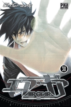 Bertrand.pt - Air Gear T.30