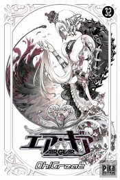 Air Gear T.32