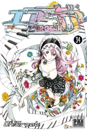 Air Gear T.34