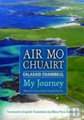 Air Mo Chuairt