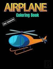 Airplane Coloring Book Black Background