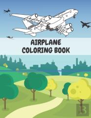 Airplane Coloring Book