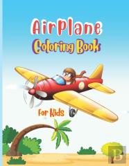 Airplane Coloring Book For Kids