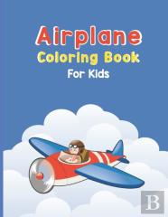 Airplane Coloring Book For Kids