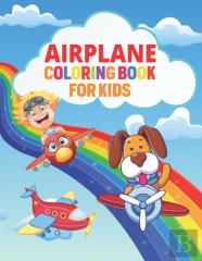 Airplane Coloring Book For Kids