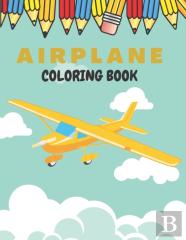 Airplane Coloring Book
