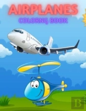 Airplanes Coloring Book