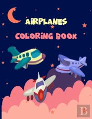 Airplanes Coloring Book