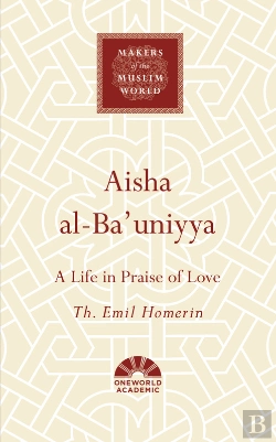 Bertrand.pt - Aisha Al-Ba'Uniyya