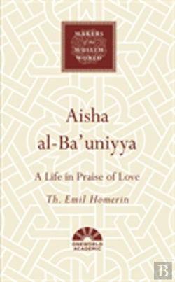 Bertrand.pt - Aisha Al-Ba'Uniyya