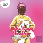 Aisha Learns To Share