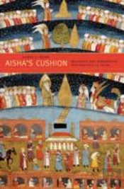 Aishaâ€™S Cushion