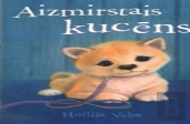 Aizmirstais Kucns