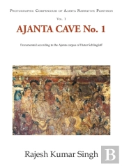 Ajanta Cave No. 1