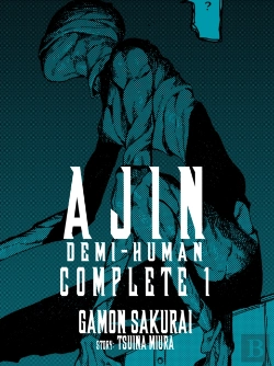 Bertrand.pt - Ajin: Demi-Human Complete 1