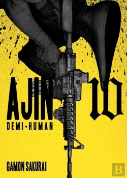 Bertrand.pt - Ajin: Demi-Human Vol. 10