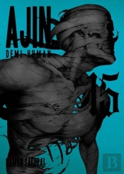 Ajin: Demi-Human Vol. 15