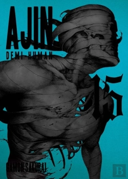Bertrand.pt - Ajin: Demi-Human Vol. 15