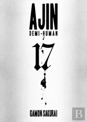 Ajin: Demi-Human Vol. 17