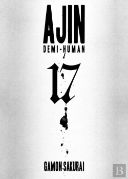 Bertrand.pt - Ajin: Demi-Human Vol. 17