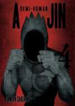 Ajin: Demi-Human Vol. 4