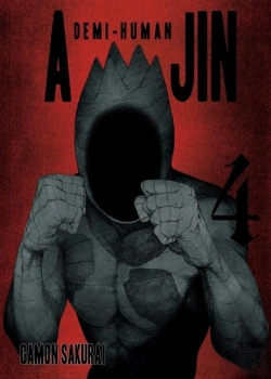 Bertrand.pt - Ajin: Demi-Human Vol. 4