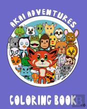 Akai Adventures Coloring Book