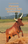 Akamasa Kazamara Inka Kazivukamo