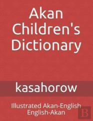 Akan Children'S Dictionary