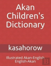 Akan Children'S Dictionary