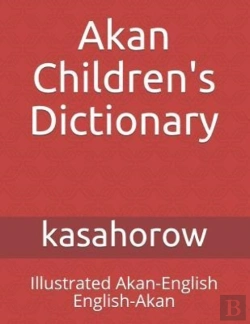 Bertrand.pt - Akan Children'S Dictionary