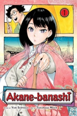 Bertrand.pt - Akane-Banashi, Vol. 1