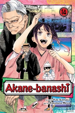 Bertrand.pt - Akane-Banashi, Vol. 14
