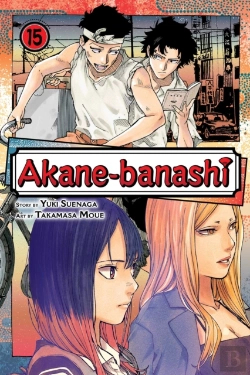 Bertrand.pt - Akane-Banashi, Vol. 15