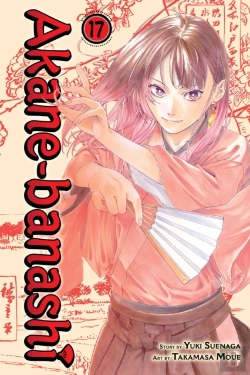 Bertrand.pt - Akane-Banashi, Vol. 17