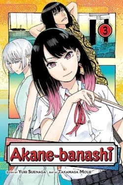 Bertrand.pt - Akane-Banashi, Vol. 3