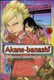 Akane-Banashi, Vol. 5