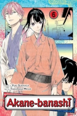 Bertrand.pt - Akane-Banashi, Vol. 6