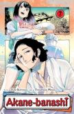 Akane-Banashi, Vol. 7