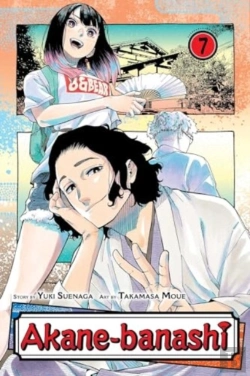 Bertrand.pt - Akane-Banashi, Vol. 7