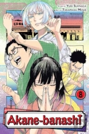 Akane-Banashi, Vol. 8