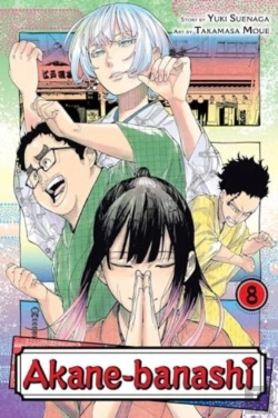 Bertrand.pt - Akane-Banashi, Vol. 8