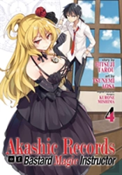 Akashic Records Of Bastard Magic Instr 4