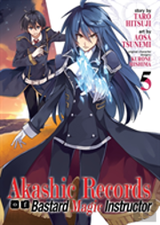 Akashic Records Of Bastard Magic Instruc
