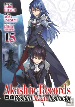 Bertrand.pt - Akashic Records Of Bastard Magic Instructor Vol. 15